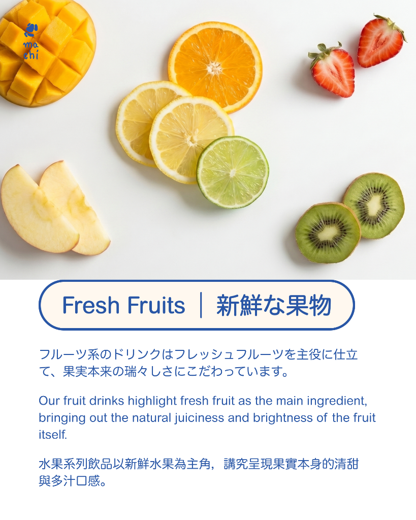 Fresh Fruits