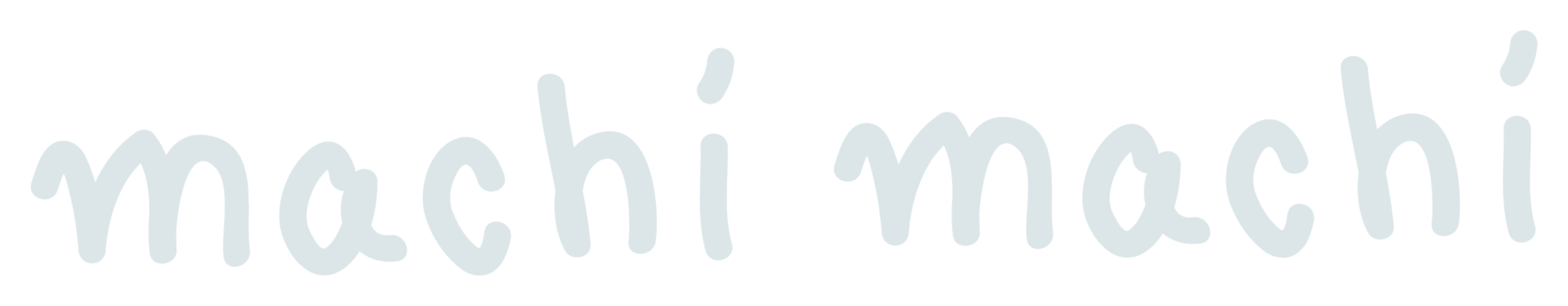 machi machi