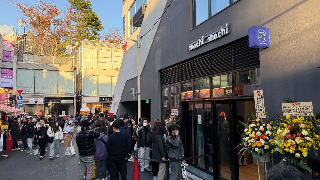 Machi Machi Harajuku flagship store