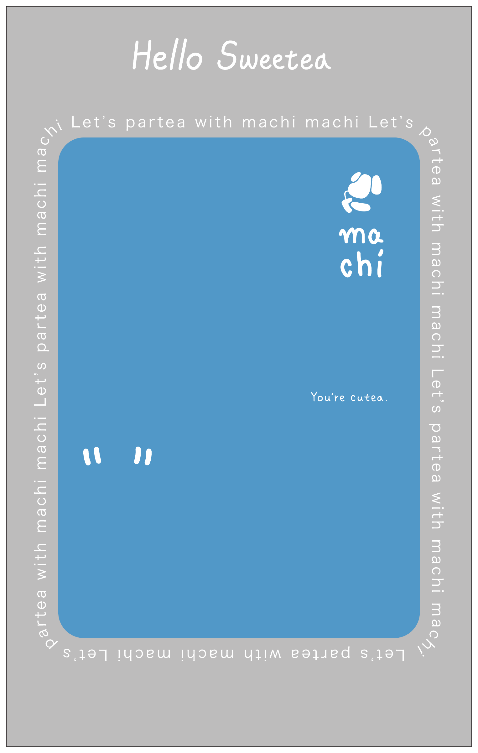 machi machi in-store rain wall — Hello Sweetea